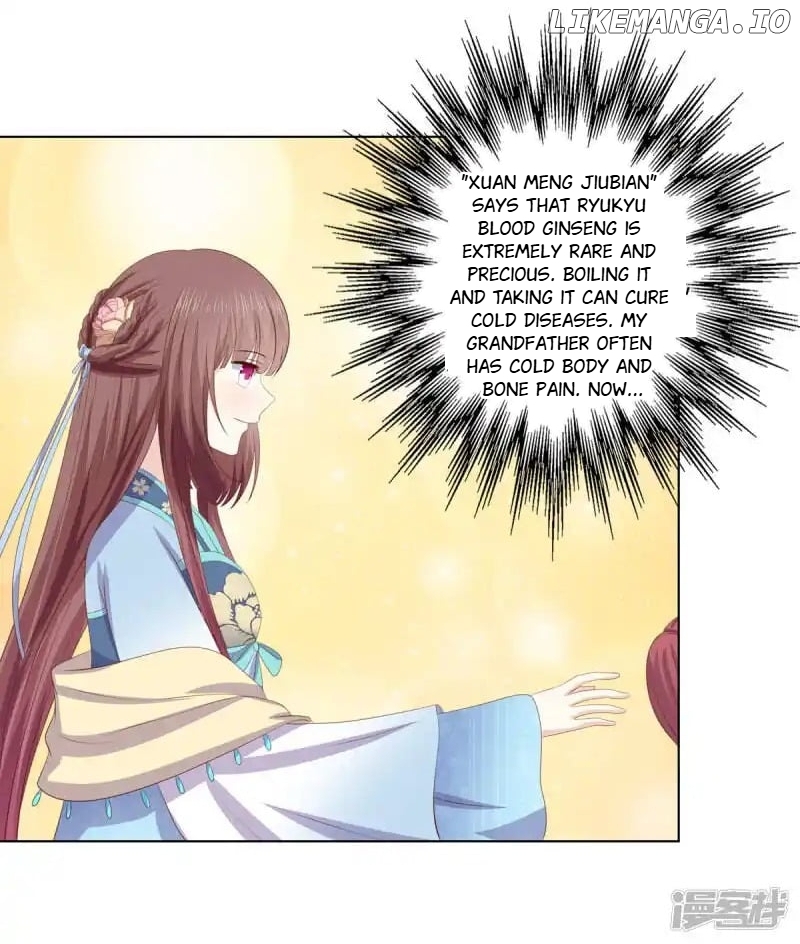 Rewrite My Fate chapter 100 - page 12